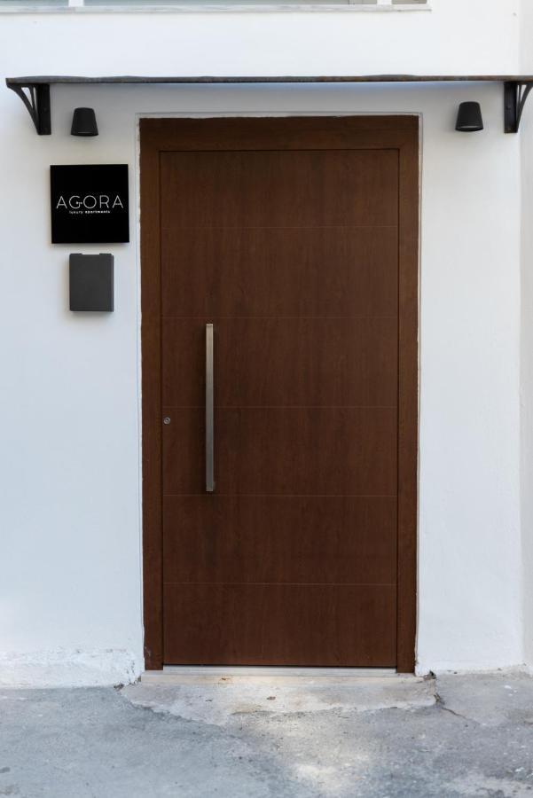 Gaia By Agora Luxury In The Heart Of Apartment